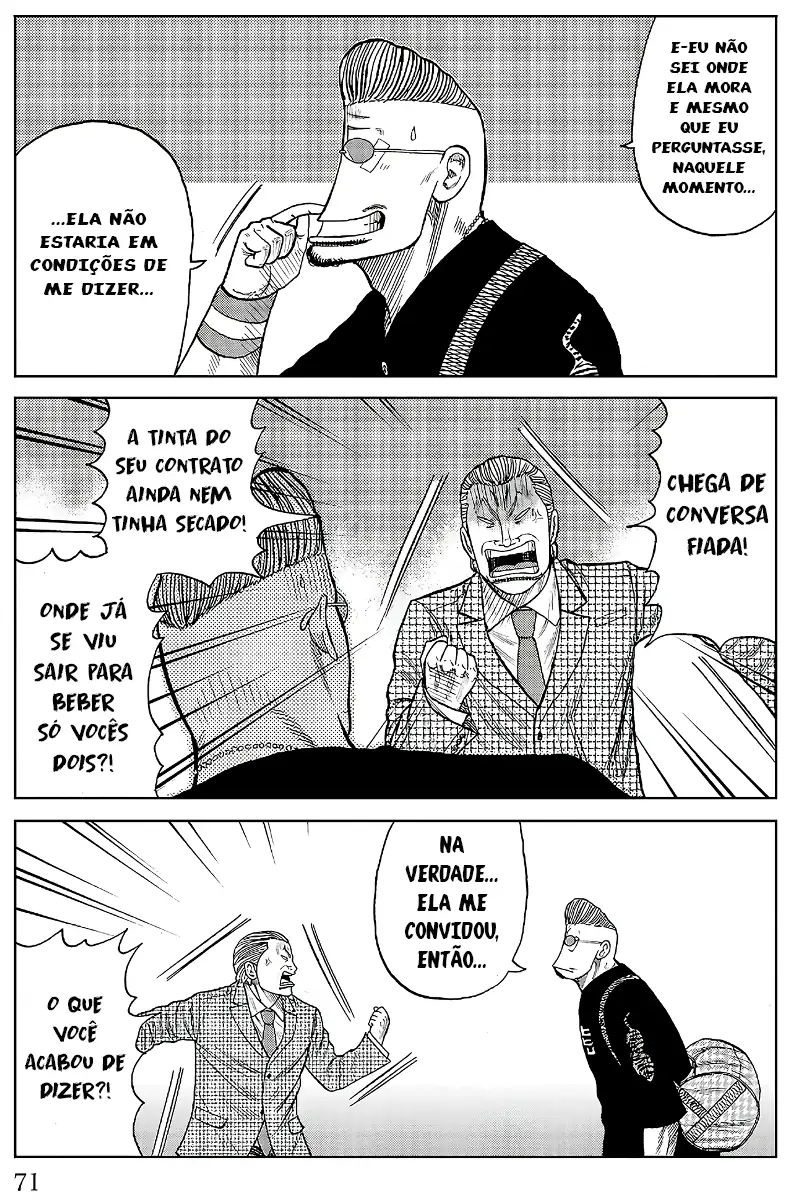 Pior Gaiden Sr. Zetton Capítulo 17 Página 20