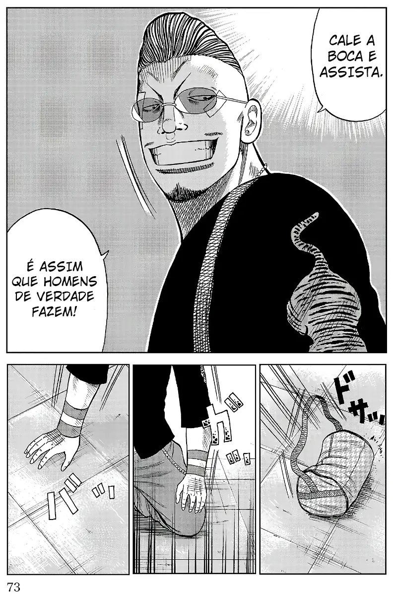 Pior Gaiden Sr. Zetton Capítulo 17 Página 22