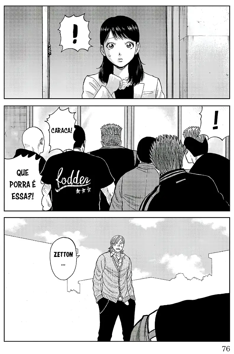 Pior Gaiden Sr. Zetton Capítulo 17 Página 24