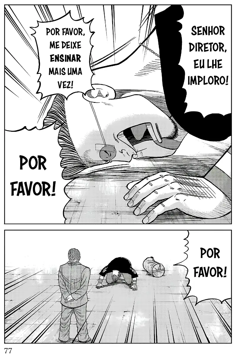 Pior Gaiden Sr. Zetton Capítulo 17 Página 25