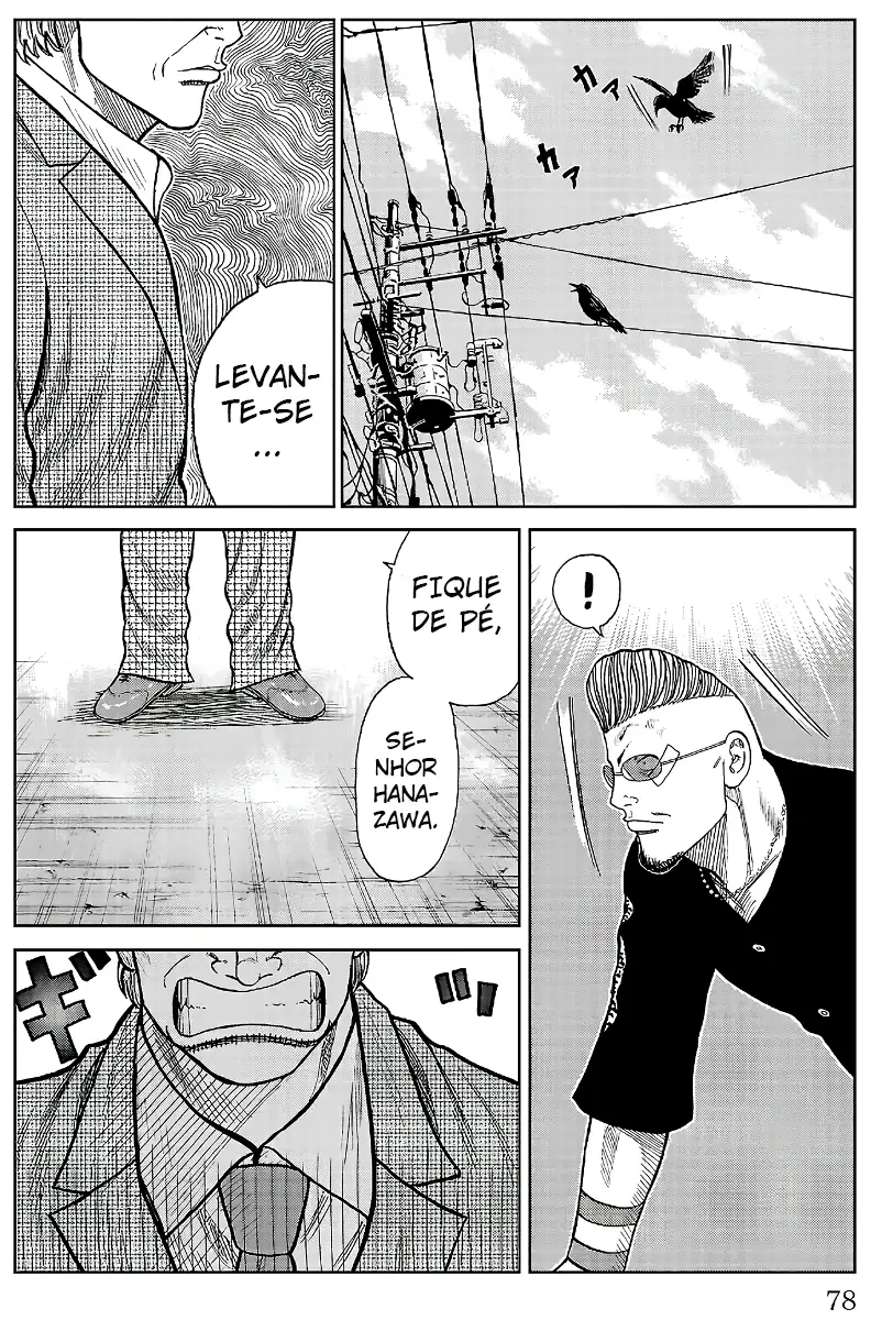 Pior Gaiden Sr. Zetton Capítulo 17 Página 26