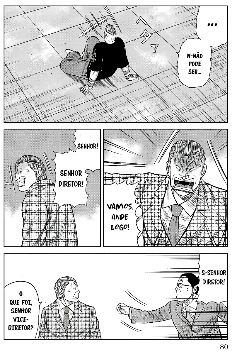 Pior Gaiden Sr. Zetton Capítulo 17 Página 28