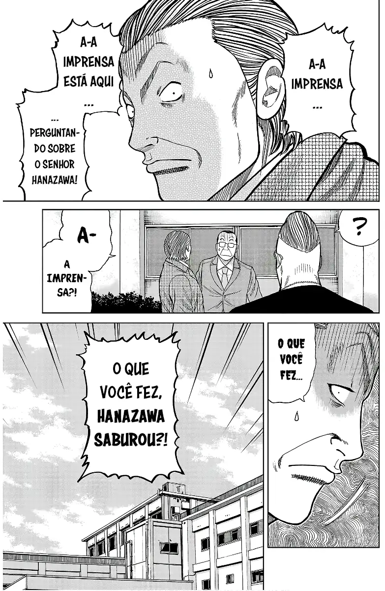 Pior Gaiden Sr. Zetton Capítulo 17 Página 29