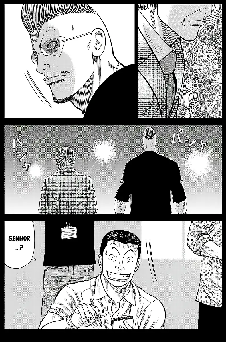 Pior Gaiden Sr. Zetton Capítulo 17 Página 33