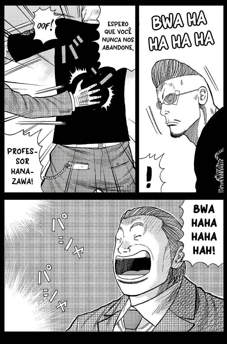 Pior Gaiden Sr. Zetton Capítulo 17 Página 35