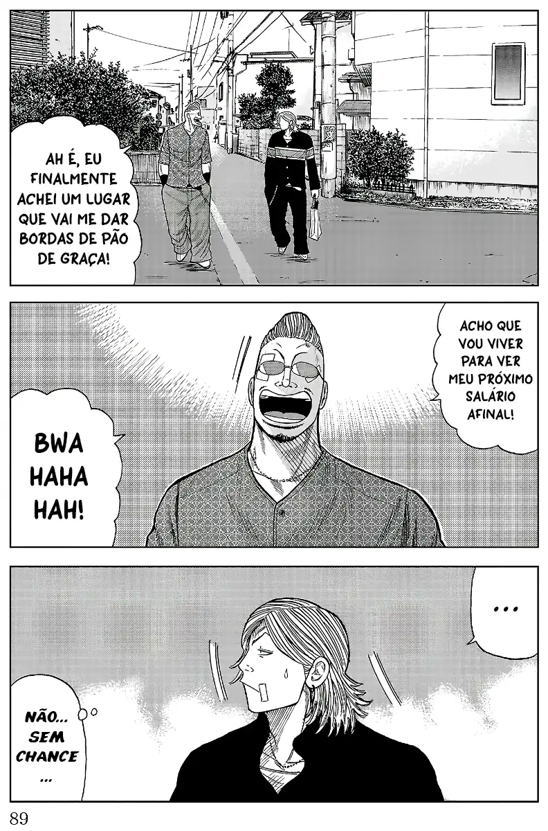 Pior Gaiden Sr. Zetton Capítulo 17 Página 37