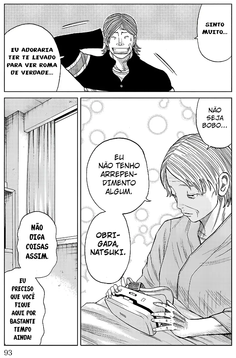 Pior Gaiden Sr. Zetton Capítulo 17 Página 41