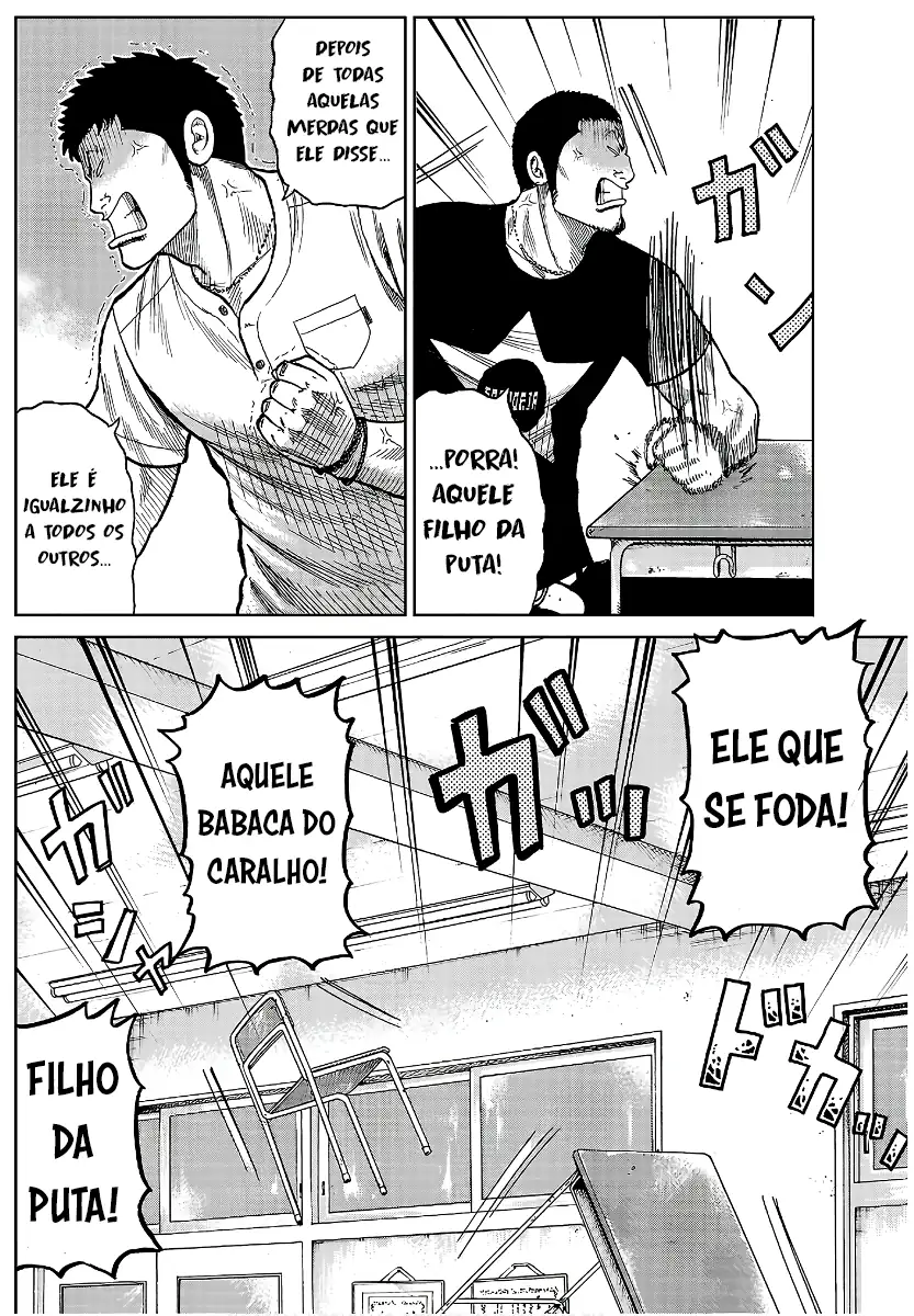 Pior Gaiden Sr. Zetton Capítulo 17 Página 8