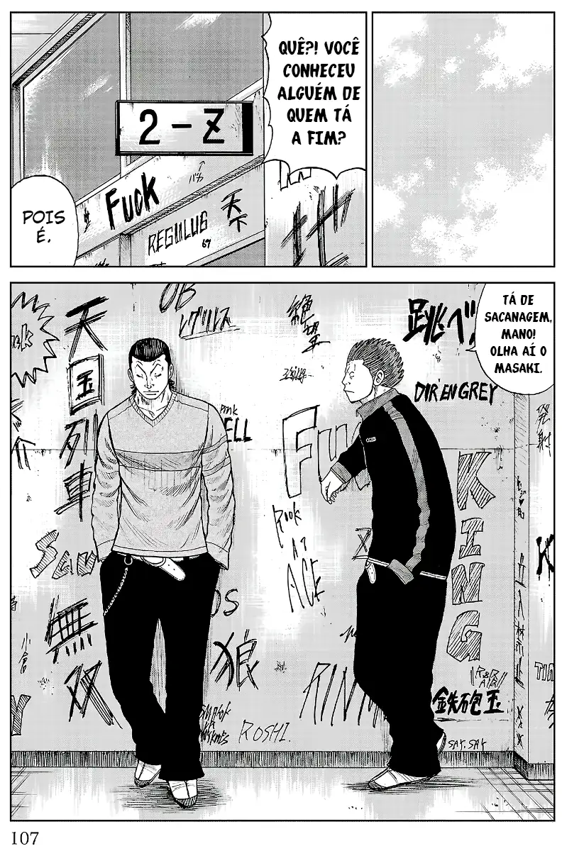 Pior Gaiden Sr. Zetton Capítulo 18 Página 10