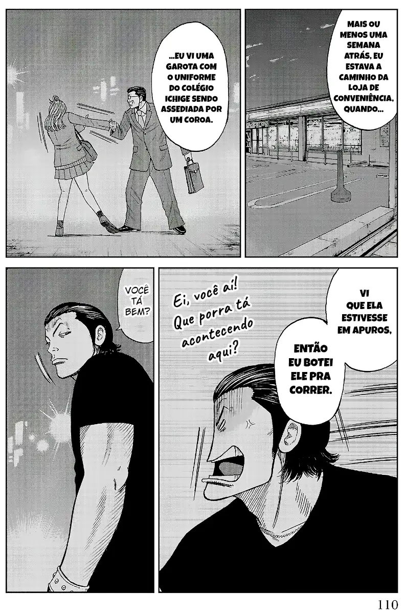 Pior Gaiden Sr. Zetton Capítulo 18 Página 13