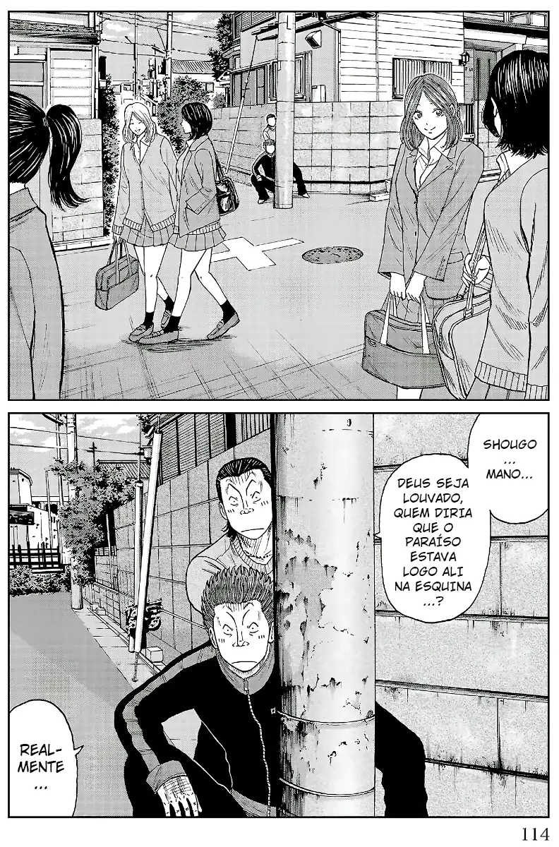 Pior Gaiden Sr. Zetton Capítulo 18 Página 17