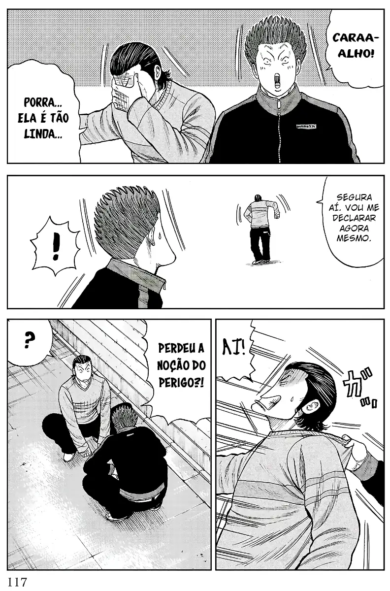 Pior Gaiden Sr. Zetton Capítulo 18 Página 20