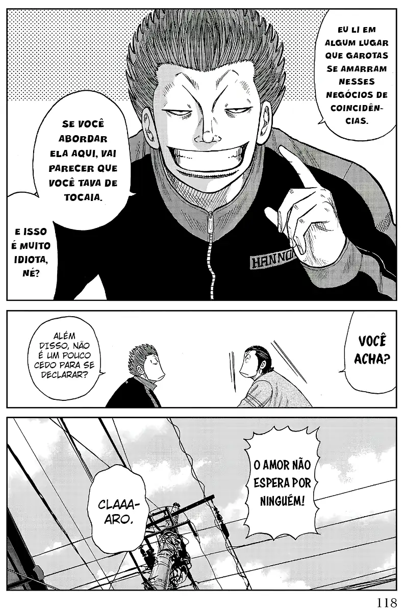 Pior Gaiden Sr. Zetton Capítulo 18 Página 21
