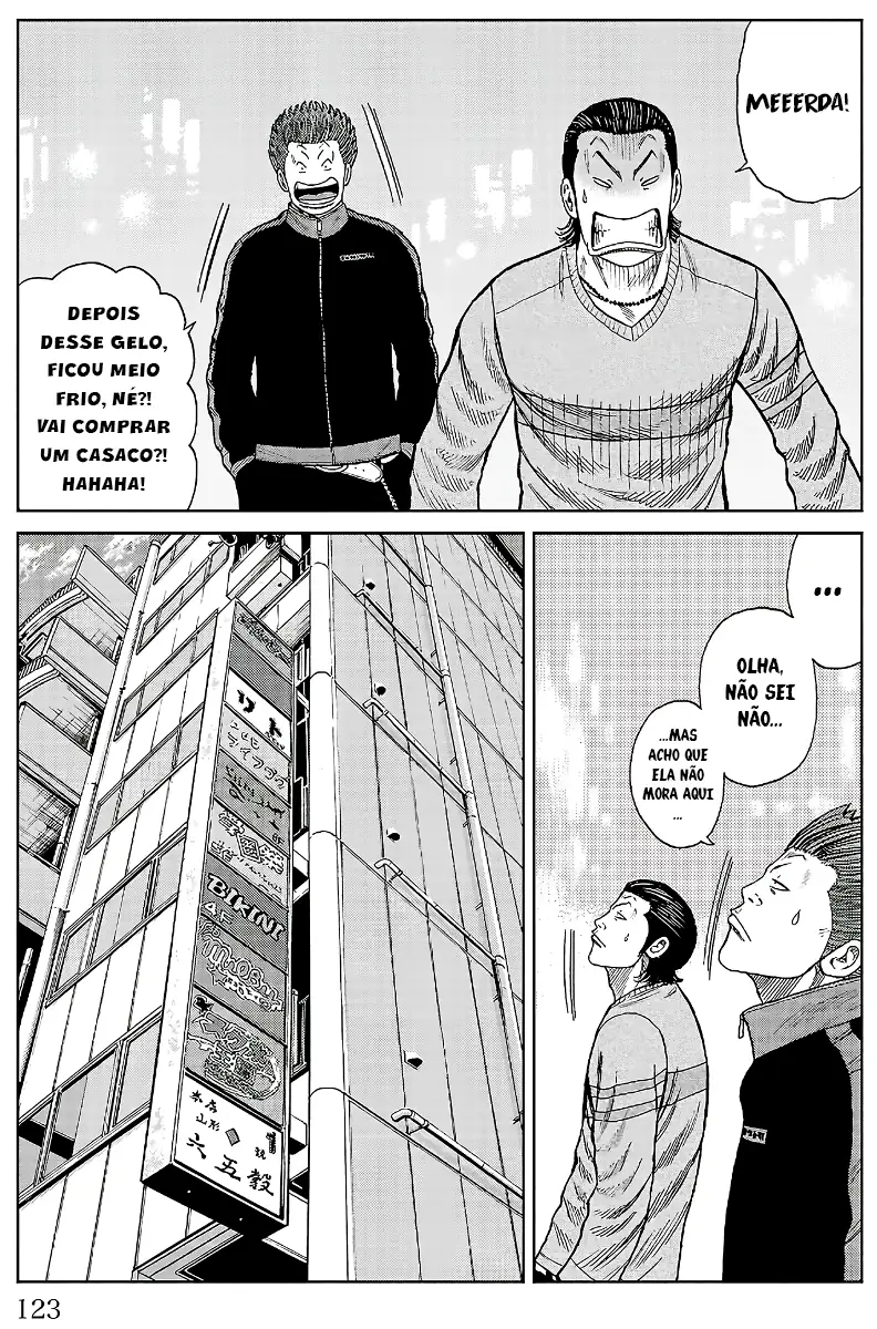 Pior Gaiden Sr. Zetton Capítulo 18 Página 26