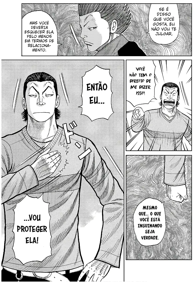 Pior Gaiden Sr. Zetton Capítulo 18 Página 30
