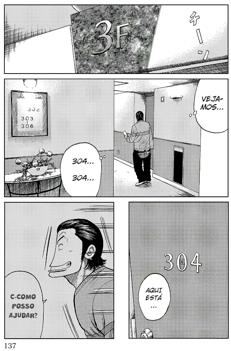 Pior Gaiden Sr. Zetton Capítulo 18 Página 40