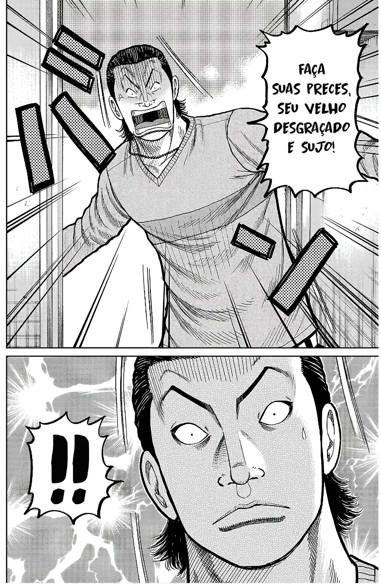 Pior Gaiden Sr. Zetton Capítulo 18 Página 43