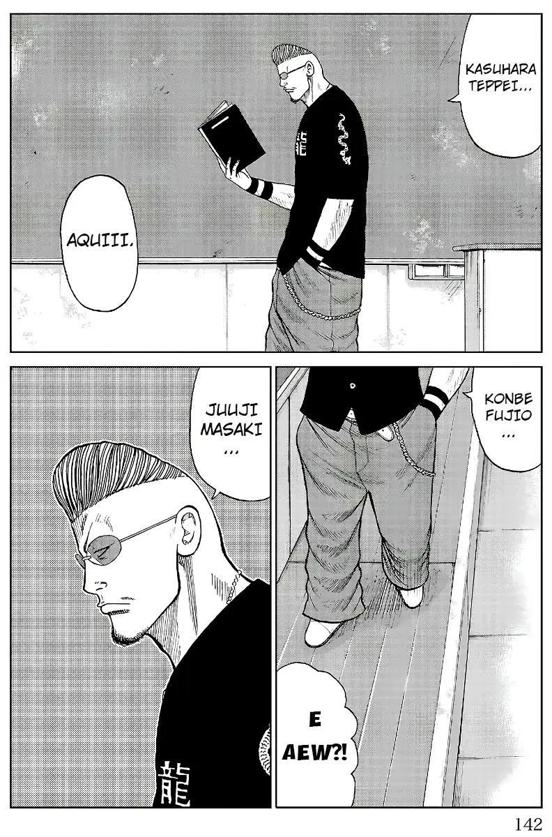 Pior Gaiden Sr. Zetton Capítulo 18 Página 45