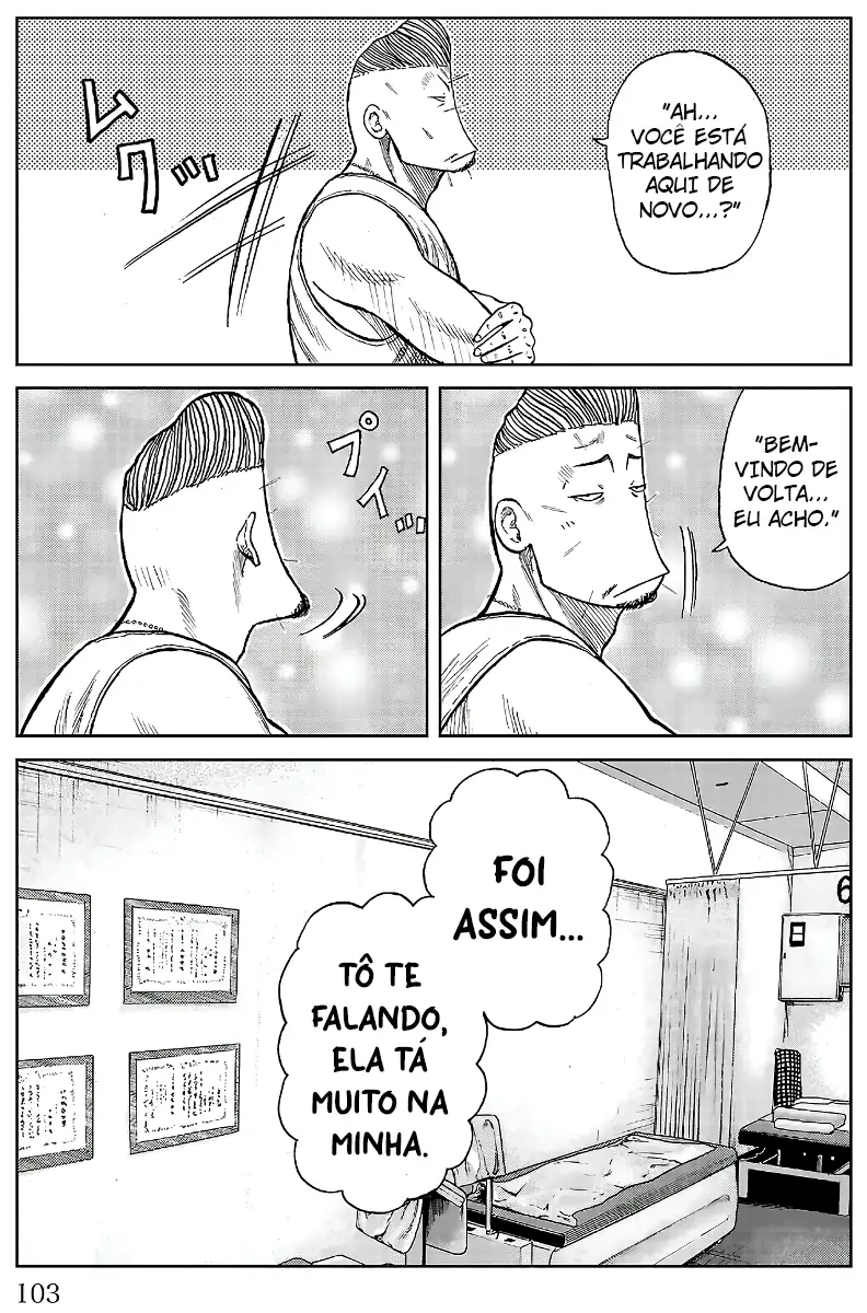 Pior Gaiden Sr. Zetton Capítulo 18 Página 6