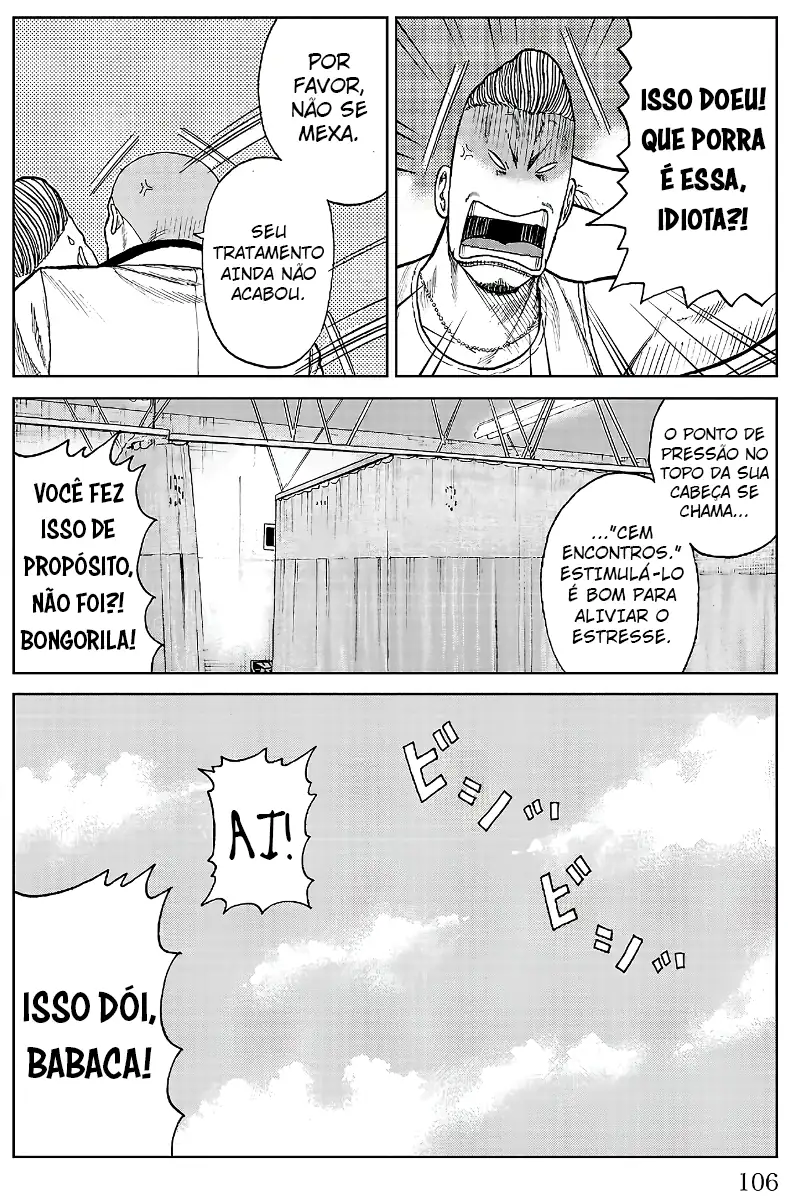 Pior Gaiden Sr. Zetton Capítulo 18 Página 9
