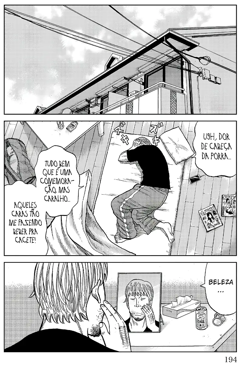 Pior Gaiden Sr. Zetton Capítulo 19.5 Página 5