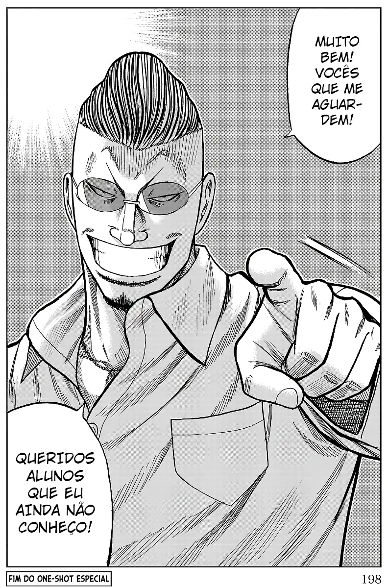 Pior Gaiden Sr. Zetton Capítulo 19.5 Página 9