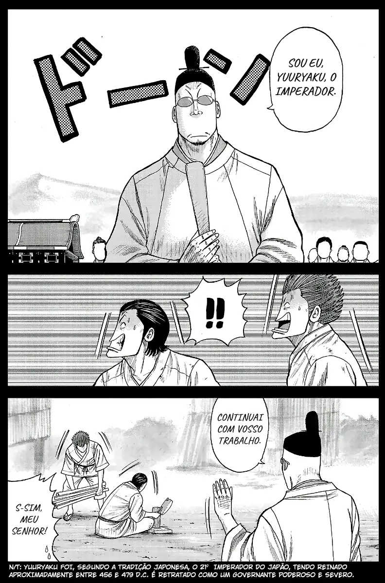Pior Gaiden Sr. Zetton Capítulo 19 Página 10