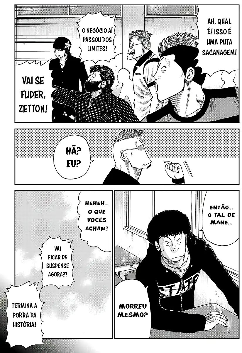Pior Gaiden Sr. Zetton Capítulo 19 Página 16