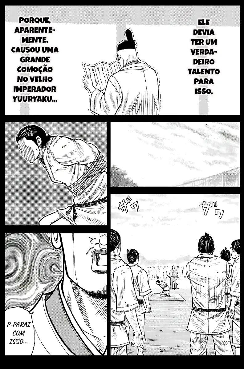 Pior Gaiden Sr. Zetton Capítulo 19 Página 18