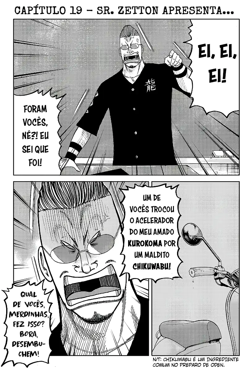 Pior Gaiden Sr. Zetton Capítulo 19 Página 2