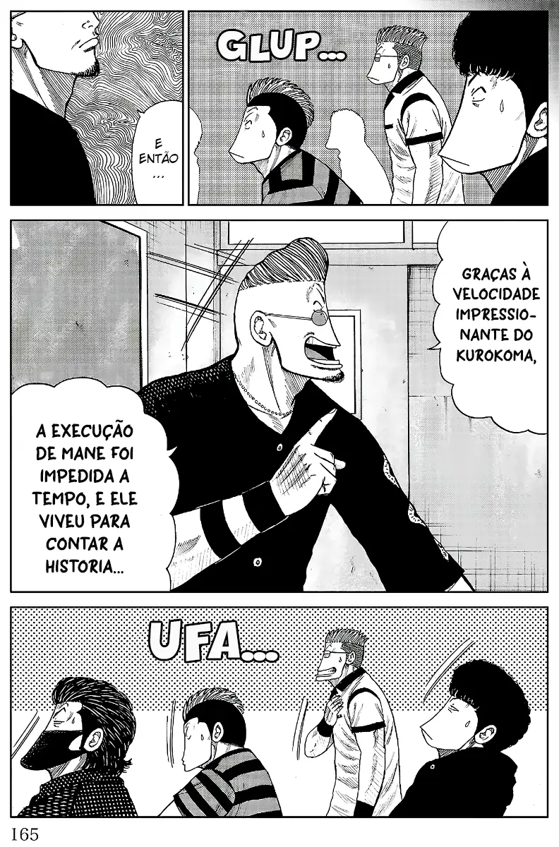 Pior Gaiden Sr. Zetton Capítulo 19 Página 22