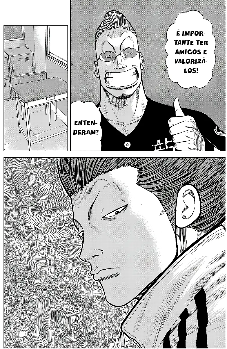 Pior Gaiden Sr. Zetton Capítulo 19 Página 23