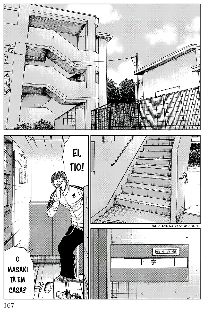 Pior Gaiden Sr. Zetton Capítulo 19 Página 24