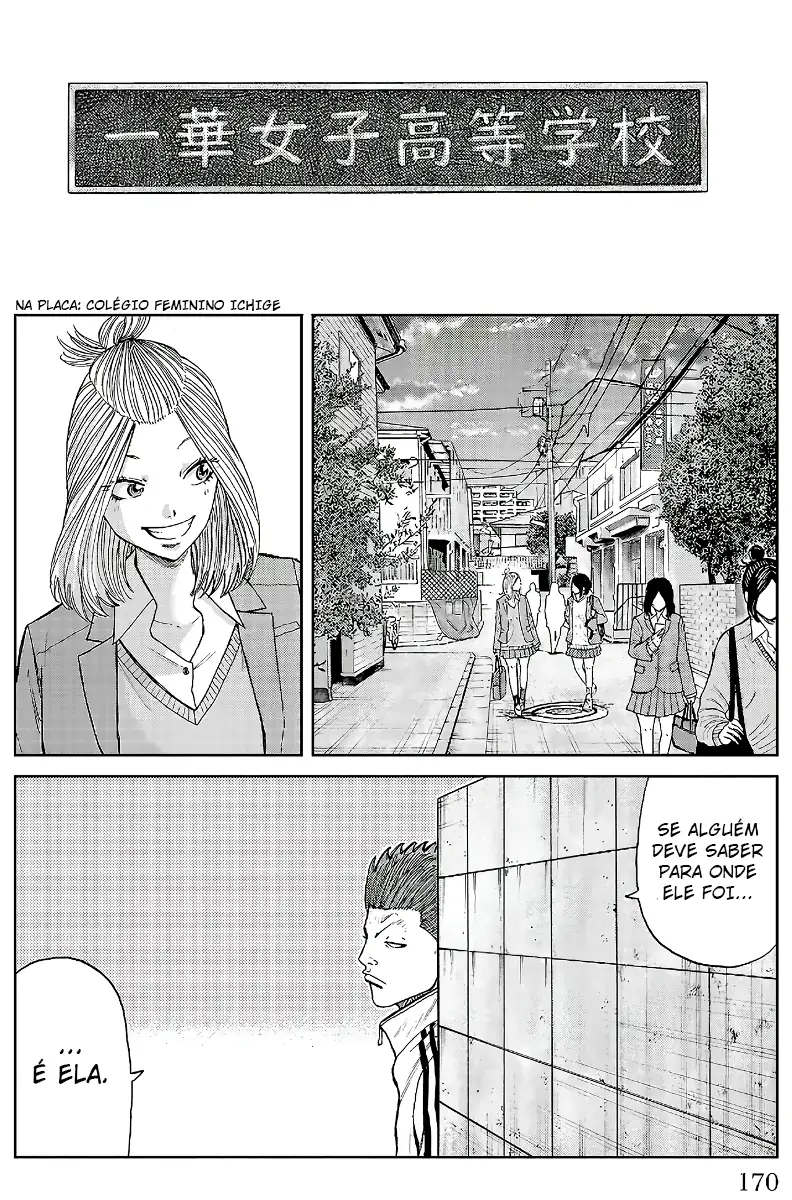 Pior Gaiden Sr. Zetton Capítulo 19 Página 27