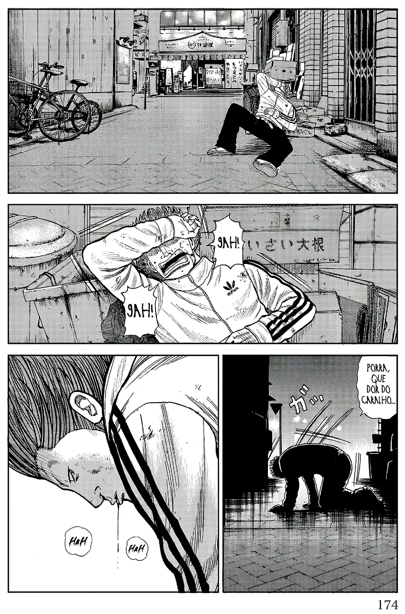 Pior Gaiden Sr. Zetton Capítulo 19 Página 31
