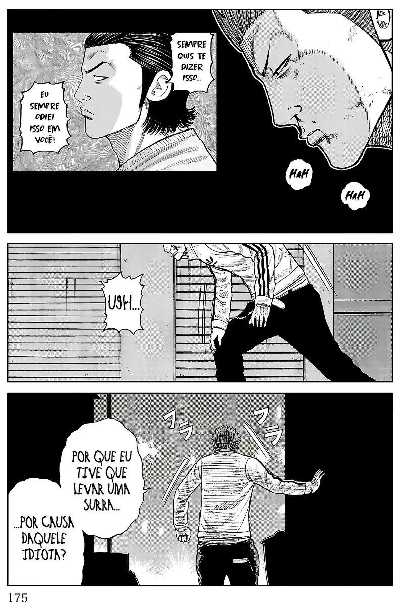Pior Gaiden Sr. Zetton Capítulo 19 Página 32