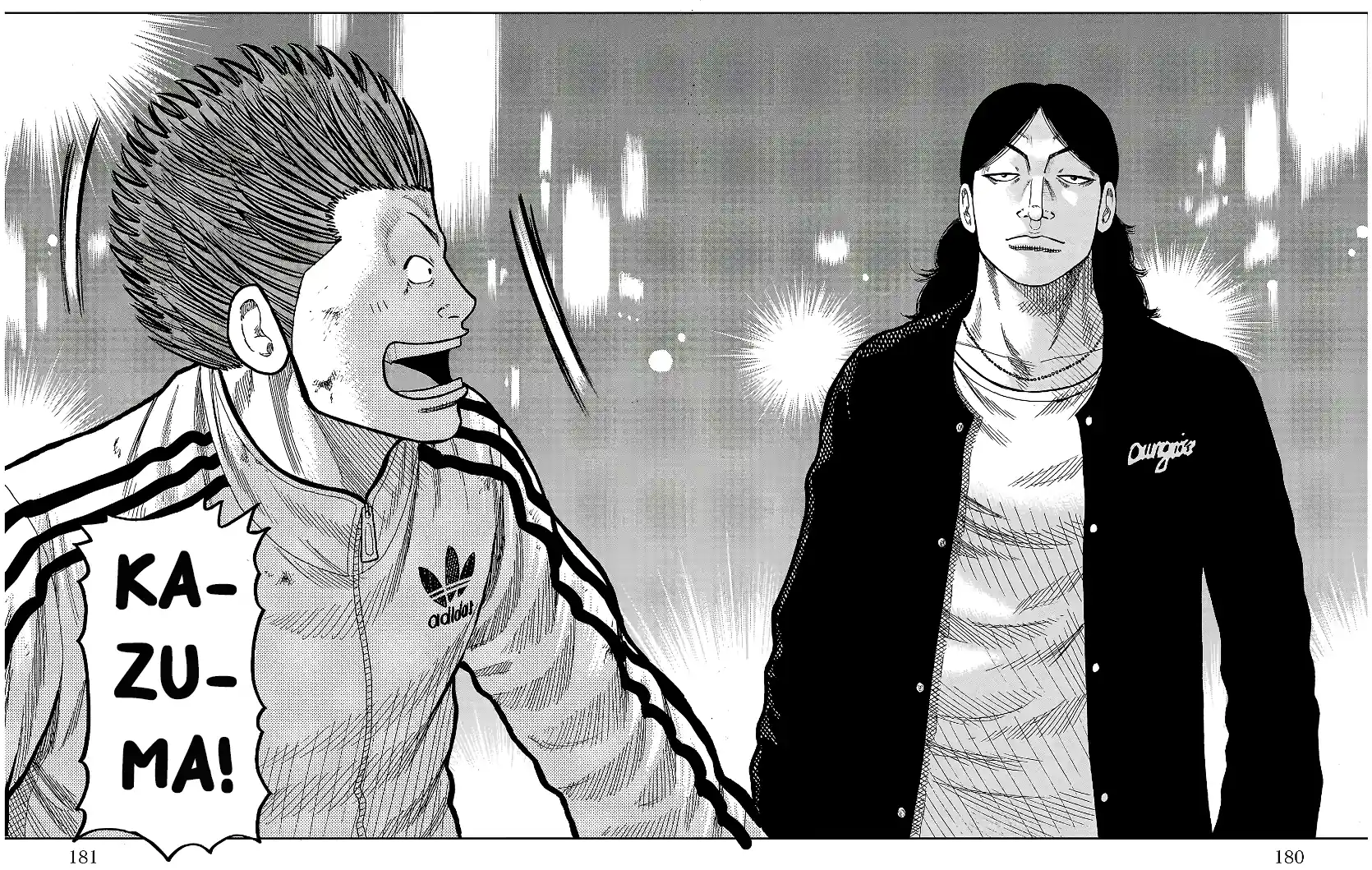 Pior Gaiden Sr. Zetton Capítulo 19 Página 37