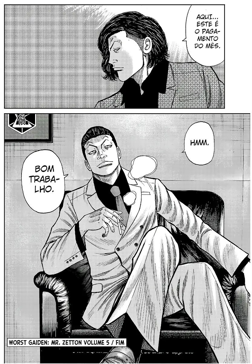 Pior Gaiden Sr. Zetton Capítulo 19 Página 46