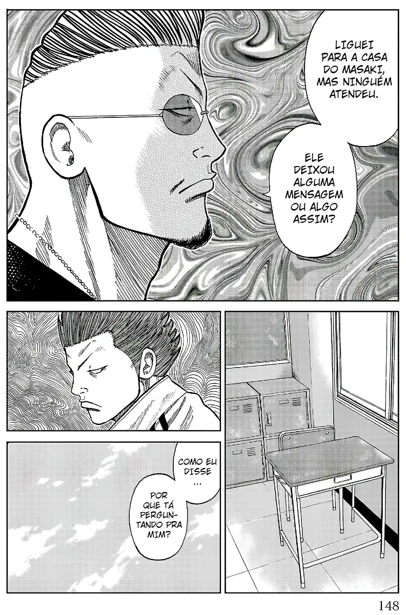 Pior Gaiden Sr. Zetton Capítulo 19 Página 5