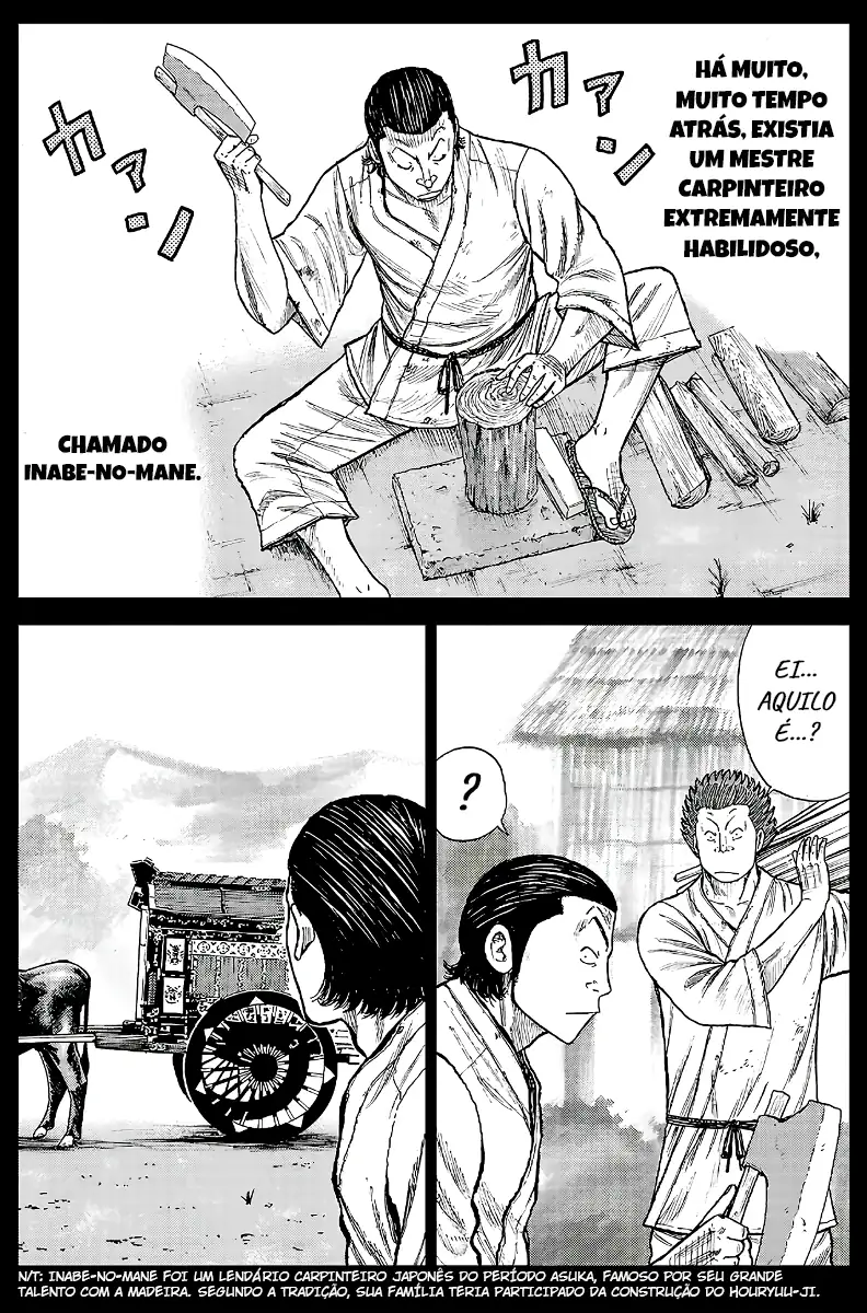 Pior Gaiden Sr. Zetton Capítulo 19 Página 9