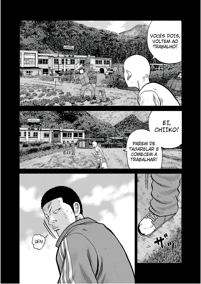 Pior Gaiden Sr. Zetton Capítulo 2 Página 10