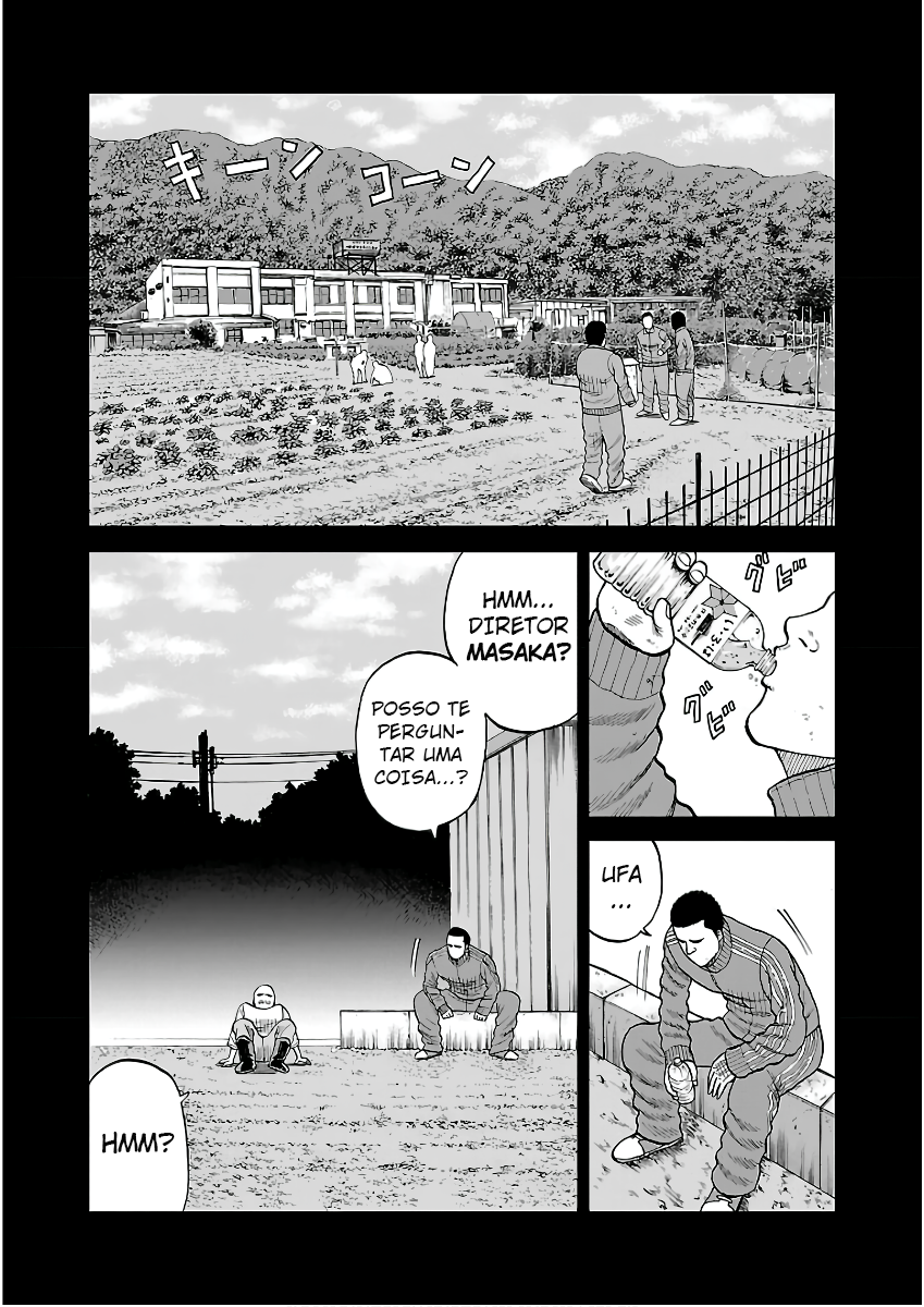 Pior Gaiden Sr. Zetton Capítulo 2 Página 11