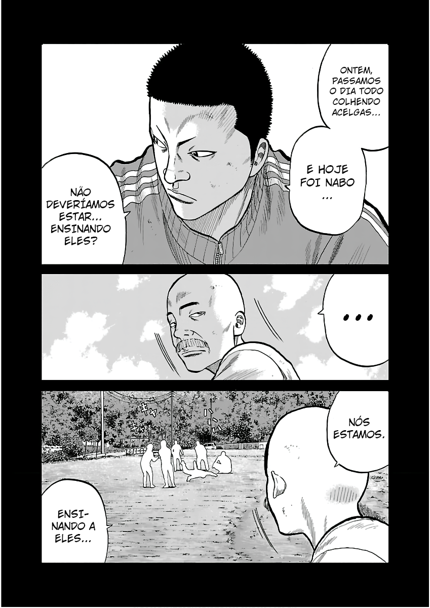 Pior Gaiden Sr. Zetton Capítulo 2 Página 12