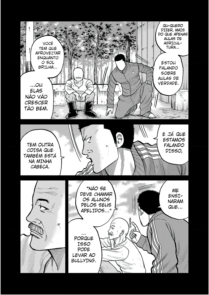 Pior Gaiden Sr. Zetton Capítulo 2 Página 13