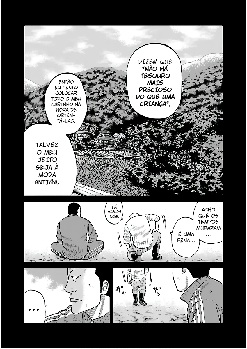 Pior Gaiden Sr. Zetton Capítulo 2 Página 15