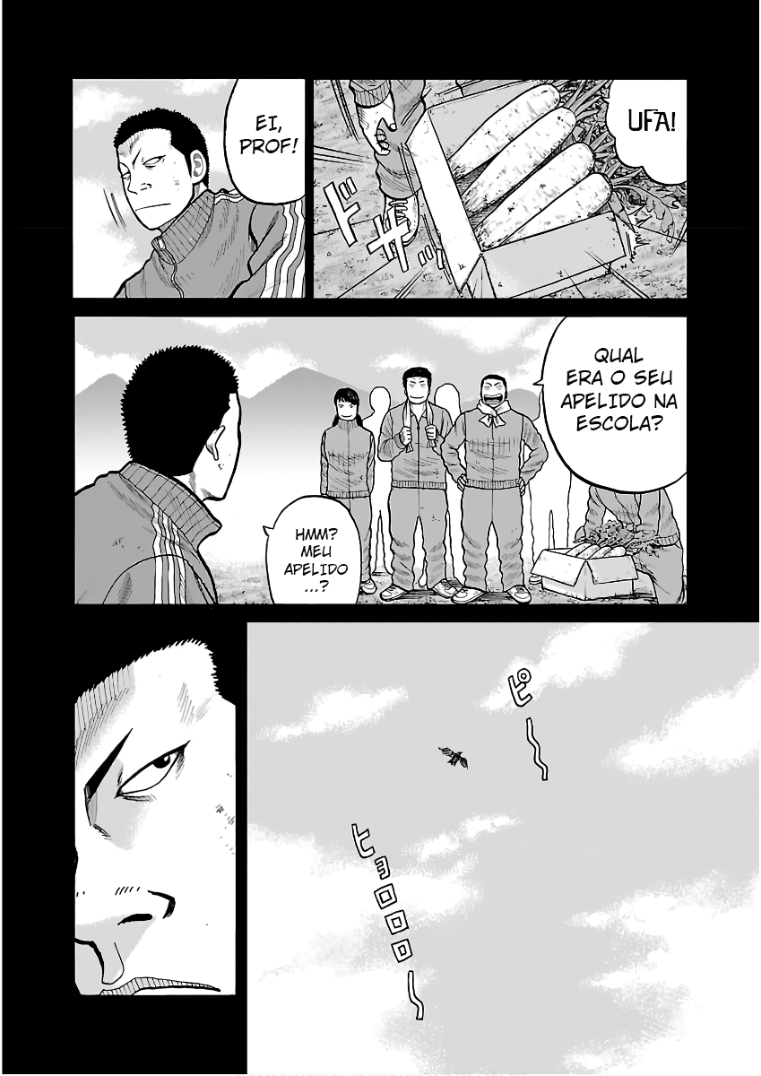 Pior Gaiden Sr. Zetton Capítulo 2 Página 16
