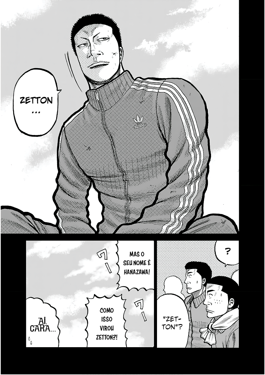 Pior Gaiden Sr. Zetton Capítulo 2 Página 17