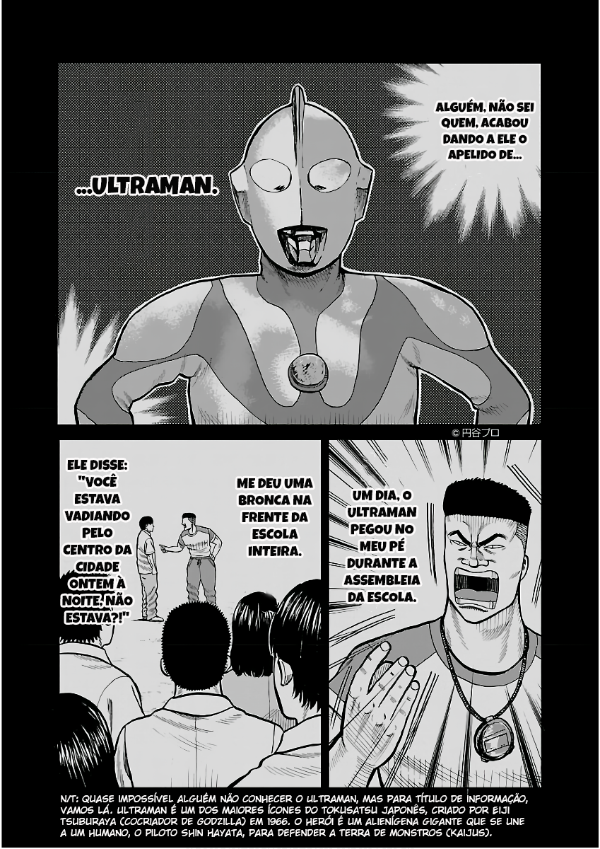Pior Gaiden Sr. Zetton Capítulo 2 Página 19