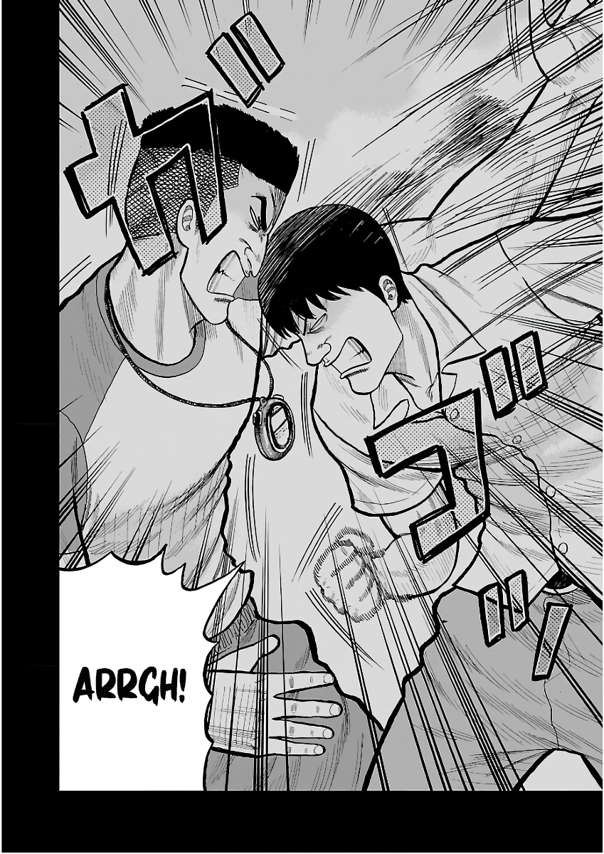 Pior Gaiden Sr. Zetton Capítulo 2 Página 22