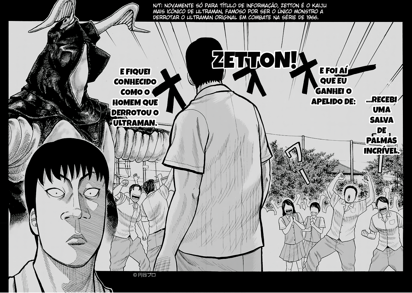 Pior Gaiden Sr. Zetton Capítulo 2 Página 24